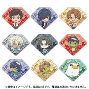さらざんまい トレーディングプリズムバッジ 1個 [コレクショントイ]