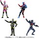 HG仮面ライダー NEW EDITION Vol.02 1BOX（12個入り） [コレクショントイ]