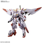 HG 機動戦士ガンダム 鉄血のオルフェンズ ガンダムマルコシアス [1/144スケール ガンダムプラモデル 2024年9月再生産]