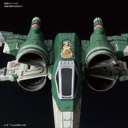 Amazon.com: Bandai Hobby - Star Wars - Poe's X-Wing Fighter