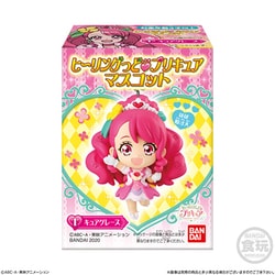 ヨドバシ Com バンダイキャンディ ヒーリングっどプリキュア マスコット 1box 10個入り コレクション食玩 通販 全品無料配達