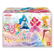 ヒーリングっどプリキュア キューティーフィギュアSpecial Set [コレクション食玩]