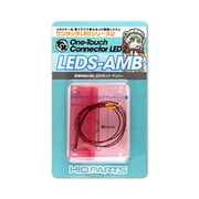 LEDS-AMB ワンタッチLEDシリーズ2 配線済 超小型LEDランプ アンバー 2個入