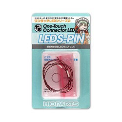 LEDS-PIN ワンタッチLEDシリーズ2 配線済 超小型LEDランプ ピンク 2個入