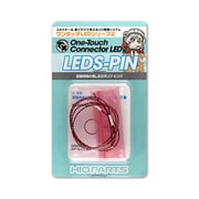 LEDS-PIN ワンタッチLEDシリーズ2 配線済 超小型LEDランプ ピンク 2個入