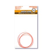 MEW-10OR メッシュワイヤー オレンジ 約1.0mm