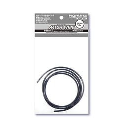 MEW-30GR メッシュワイヤー グレー 約3.0mm