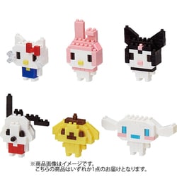 NBMC_04 ナノブロック mininano（ミニナノ） サンリオキャラクターズ 1個 [コレクショントイ]