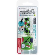 ネーム9着替P CH&STリンゴ柄YG XL-9PKHST/H-RG1