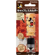 ネーム9キャップレスホルダー ミッキーマウス XL-9PCL-DM