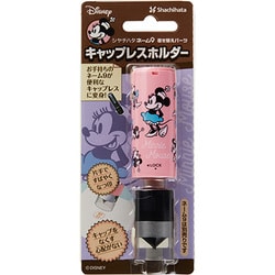 ネーム9キャップレスホルダー ミニーマウス XL-9PCL-DN