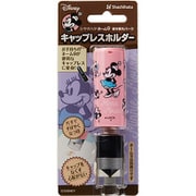 ネーム9キャップレスホルダー ミニーマウス XL-9PCL-DN