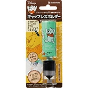ネーム9キャップレスホルダー くまのプーさん XL-9PCL-DP