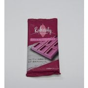 限定 ルビーチョコレート 40g