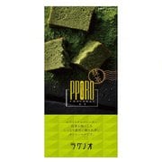 限定 ポロショコラ・抹茶 1本