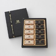 限定 リーガロイヤルショコラ 10個