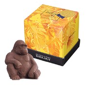 限定 ZOOLOGY マウンテンゴリラ 1個