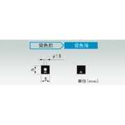 TGK サーモカラーセンサー SS100 50枚 014-55-96-23