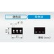 TGK サーモカラーセンサー 3SS40 20枚 014-55-96-41