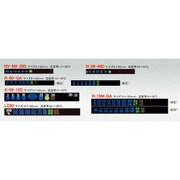 TGK 液晶シール N-26-46D 20枚 014-55-97-22