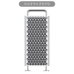 ヨドバシ.com - アップル Apple Apple Mac Pro カスタマイズモデル