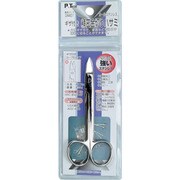 04401 [ギザ付 精密金切りハサミ カーブ刃タイプ 全長:117mm]
