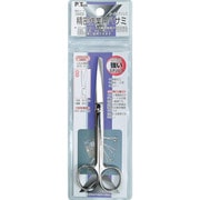 04405 [P・TOOL 精密作業用ハサミ 全長:145mm]
