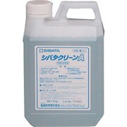 050810-700 [SIBATA 洗浄剤 シバタクリーンA 2kg]