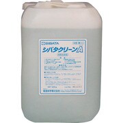 050810-800 [SIBATA 洗浄剤 シバタクリーンA 20kg]