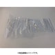 125-18-16-03 [TGK 透明ビニールシート 0.3t×915W 1m]