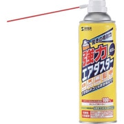 AS エアダスター CD-29ECO 1-2615-01