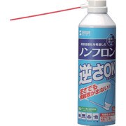 AS エアダスター CD-31ECO 1-2615-02