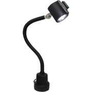 AS LEDアームライト HPML6-X 2-2756-04
