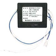 0-9561-11 [AS アルコール手指消毒器 自動ドア連動装置]