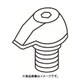 日立ツール アーバ用ネジ 100-176