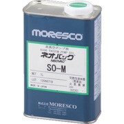 1-1310-01 [AS 真空ポンプオイル SO-M 1L]