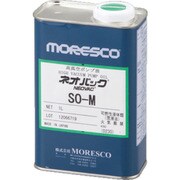 1-1310-02 [AS 真空ポンプオイル SO-M 4L]