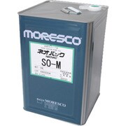 1-1310-03 [AS 真空ポンプオイル SO-M 18L]