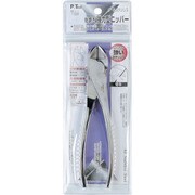 11333 [オールステンレス 強力型ニッパー 全長：175mm]