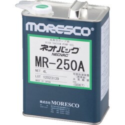 ヨドバシ.com - アズワン 1-1352-03 [AS 真空ポンプオイル MR-250A 4L