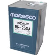 1-1352-04 [AS 真空ポンプオイル MR-250A 18L]