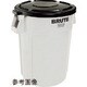 ブルートUTコンテナ 37.9L 本体蓋付 白 115-23-62-31