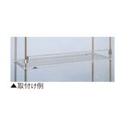 115-58-34-70 [TGK 可倒式レッジ FL1220S]