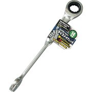 12307 [コンビネーションツイストギアレンチ 14mm カーボン鋼]