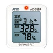 TGK 熱中症指数モニター AD-5689 123-88-08-02
