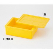 1-3332-02 [AS 保温コンテナーR-24蓋]
