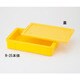 1-3332-04 [AS 保温コンテナーR-25蓋]