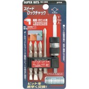 13606 [ミツトモ スピードロックチャック ビット4本付]