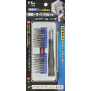 13966 [差替式18pcs 精密ドライバー組 バッテリーリムーバー付き]