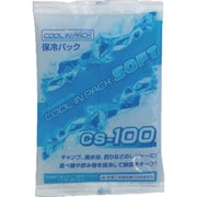 1-3995-05 [AS 保冷剤 ソフト CS-100]